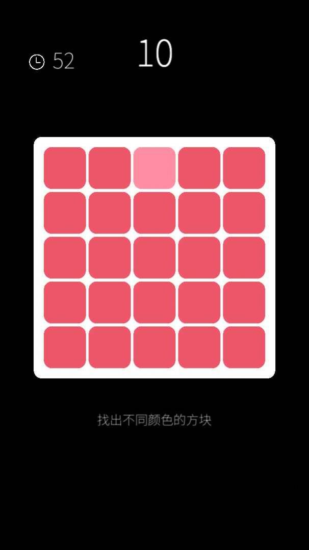 摸摸鱼我的属性游戏官方最新版图片1