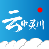 云瞰灵川官方版app下载 v1.0.3