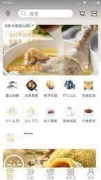 即食优品app官方下载图片1