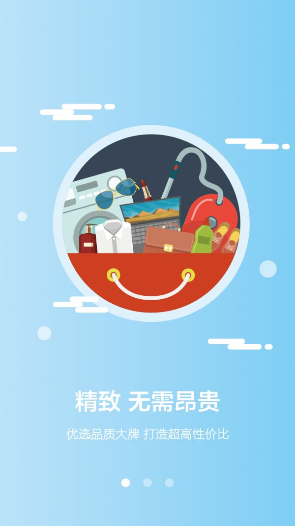 叮叮日记app最新版下载图片1