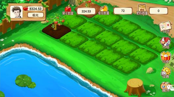 开心果园红包版新版2021-开心果园app最新版2021-开心果园游戏