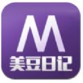 美豆日记app最新版下载 v2.1