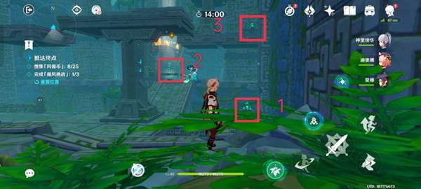 原神徇察五风第四关怎么过   3.1徇察五风第四关通关攻略图片6