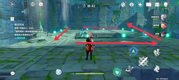 原神徇察五风第四关怎么过   3.1徇察五风第四关通关攻略图片5