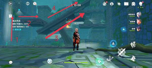 原神徇察五风第四关怎么过   3.1徇察五风第四关通关攻略图片7