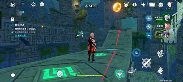 原神徇察五风第四关怎么过   3.1徇察五风第四关通关攻略图片13