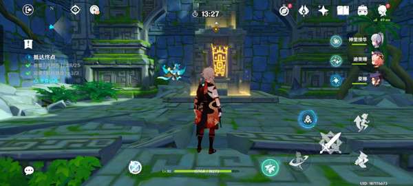 原神徇察五风第四关怎么过   3.1徇察五风第四关通关攻略图片14