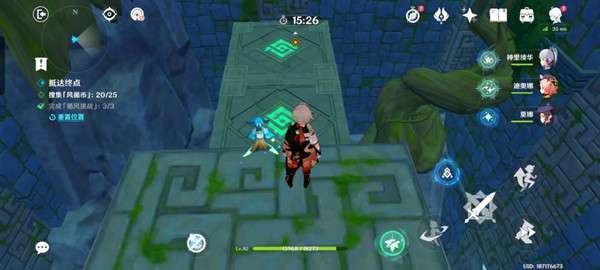 原神徇察五风第四关怎么过   3.1徇察五风第四关通关攻略图片12