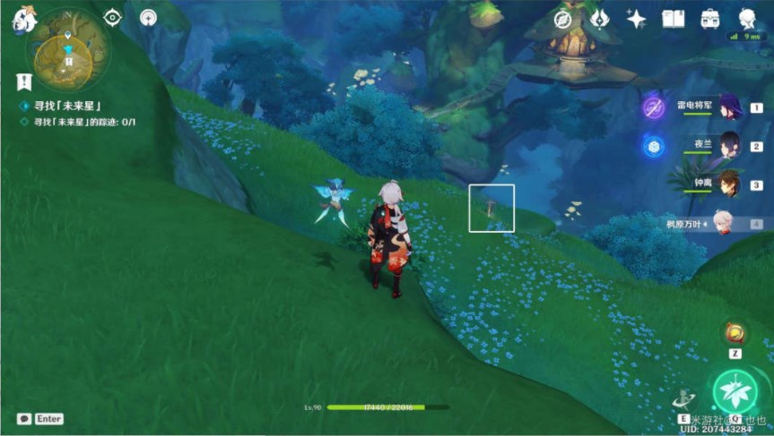 原神匿于林间的未来星攻略    3.1寻星之旅第六天匿于林间的未来星位置分享图片5