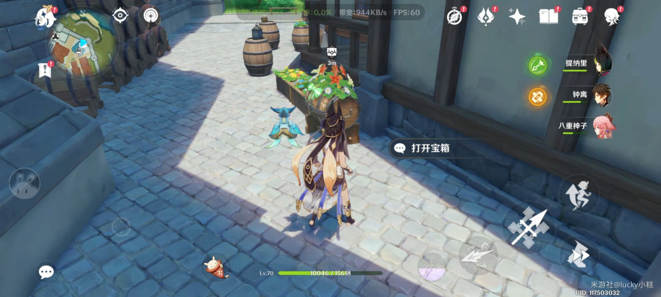 原神丰饶的祝愿攻略大全   杯中遥吟之歌丰饶的祝愿全流程一览[多图]图片8