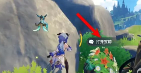 原神经常炸鱼的地方在哪    经常炸鱼的地方丰饶的祝愿宝箱位置分享图片3