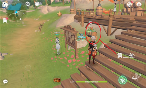 原神丰饶的祝福第三天宝箱位置大全    丰饶之箱第三天位置分布分享图片3