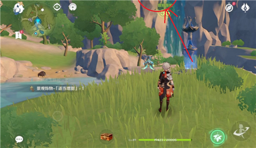 原神丰饶的祝福第三天宝箱位置大全    丰饶之箱第三天位置分布分享图片4