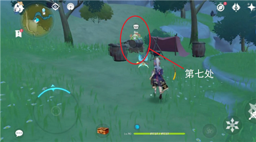 原神丰饶的祝福第三天宝箱位置大全    丰饶之箱第三天位置分布分享图片10