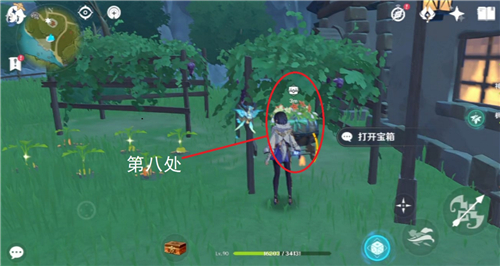 原神丰饶的祝福第三天宝箱位置大全    丰饶之箱第三天位置分布分享图片12