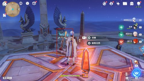 原神阿如的倒影解密攻略大全    赤王陵阿如的倒影机关解谜详解图片8