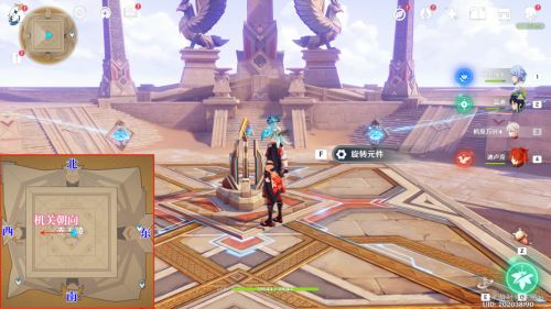 原神阿如的倒影解密攻略大全    赤王陵阿如的倒影机关解谜详解图片6