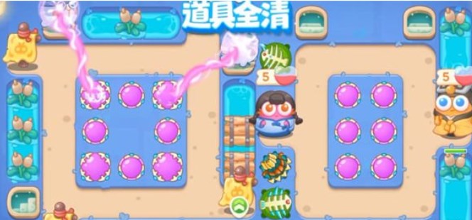 保卫萝卜4阿波道长57关攻略   阿波道长第57关图文过关一览图片7