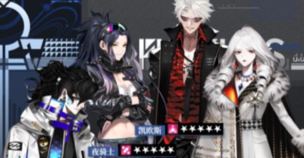 非匿名指令新手十连选哪个好   最强新手无限十连抽选择推荐图片2