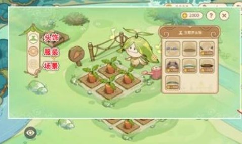 原神无忧梦乡活动攻略   无忧梦乡结局达成触发一览[多图]图片3