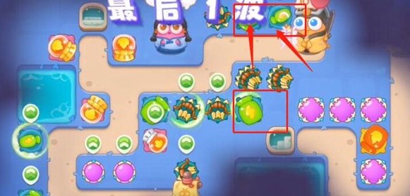 保卫萝卜4阿波道长50关攻略图解   阿波道长第50关图文过关介绍图片8