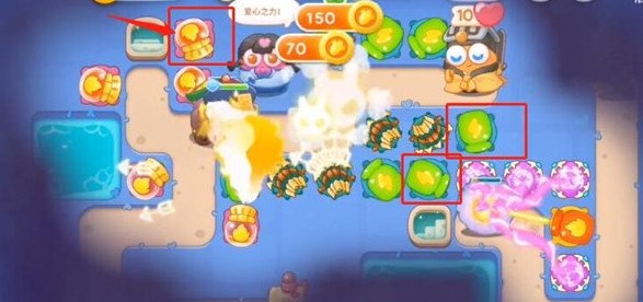 保卫萝卜4阿波道长50关攻略图解   阿波道长第50关图文过关介绍图片9