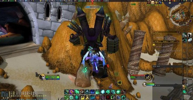 魔兽世界18周年庆坐骑怎么获得   18周年庆龙鹰坐骑获取攻略图片2