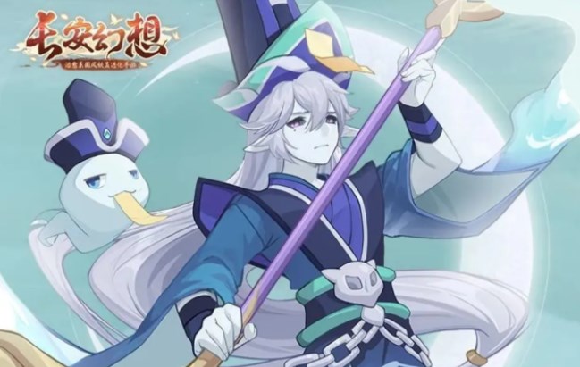 长安幻想职业最强推荐   萌新选什么职业厉害图片2