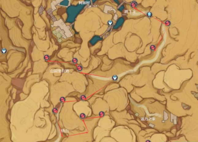 原神3.3版本赤念果位置大全   最新赤念果采集路线分布图[多图]图片8