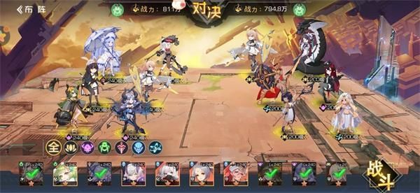 双生幻想荒野求生3-1怎么过  荒野求生3-1阵容站位通关攻略图片4