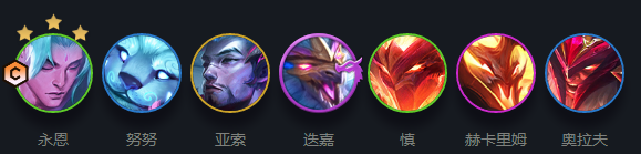 云顶之弈s7吃鸡阵容推荐大全  s7最厉害吃鸡阵容汇总图片12