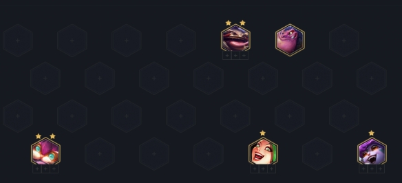 云顶之弈s7熬兴阵容推荐  最新s7熬兴装备/羁绊详解图片5