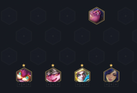 云顶之弈s7维鲁斯装备怎么出  维鲁斯阵容搭配攻略图片3