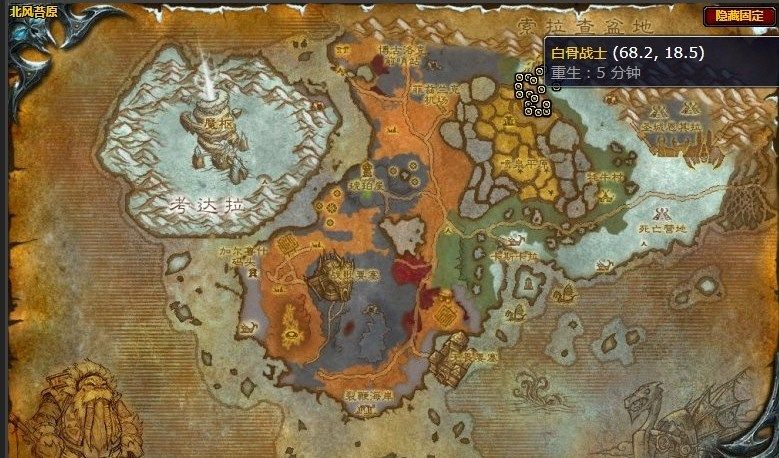 魔兽世界清理天灾士兵任务怎么做  wow清理天灾士兵任务完成攻略[多图]图片5