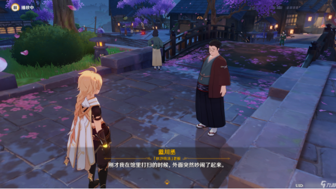 原神久岐忍邀约任务成就全流程攻略  久岐忍邀约任务怎么解锁[多图]图片6