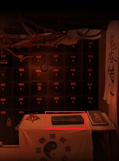 情棺游戏全通关攻略大全  情棺第十一关/第七章/第五章/第六章图文攻略图片5