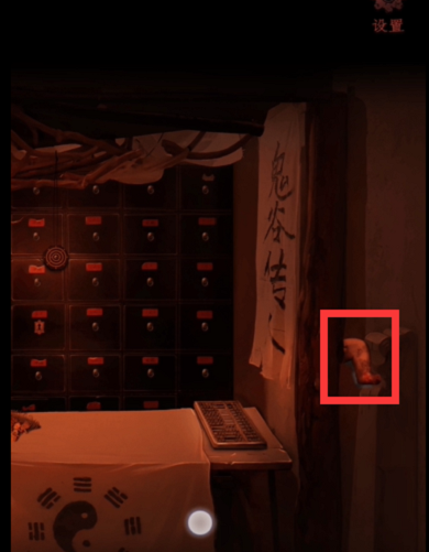 情棺游戏全通关攻略大全  情棺第十一关/第七章/第五章/第六章图文攻略图片7