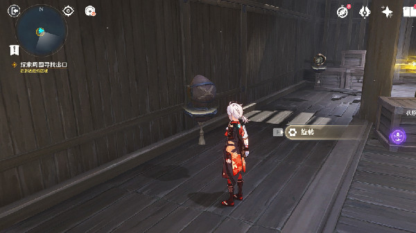 原神春庭景如旧其二怎么过  春庭景如旧其二通关攻略图片4