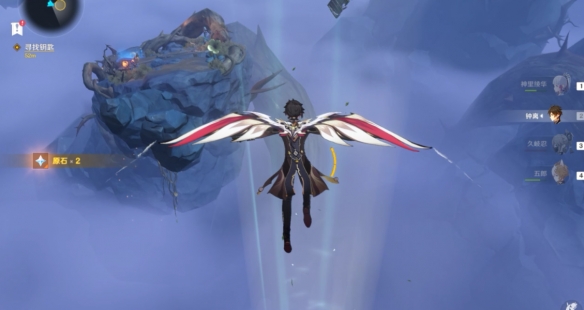 原神烈火踏歌行任务攻略  烈火踏歌行疏通水脉/海螺/宝箱/寻找钥匙完成攻略图片9