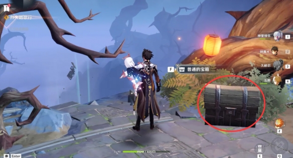 原神烈火踏歌行任务攻略  烈火踏歌行疏通水脉/海螺/宝箱/寻找钥匙完成攻略图片8