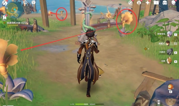 原神烈火踏歌行任务攻略  烈火踏歌行疏通水脉/海螺/宝箱/寻找钥匙完成攻略图片31