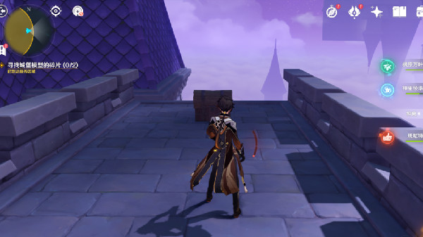 原神幽夜默示录其三任务怎么做  幽夜默示录其三通关解密攻略图片3