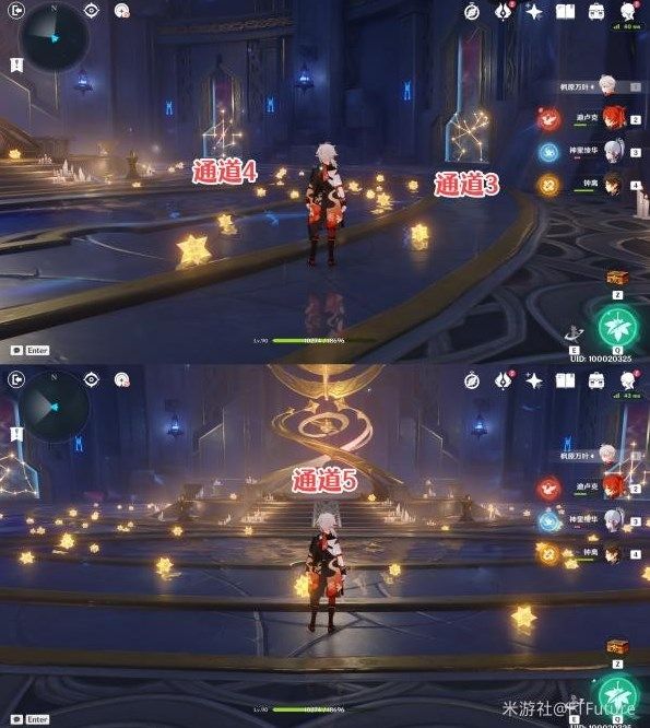 原神星纬殿堂海螺/宝箱全收集攻略   星纬殿堂初次探索解密攻略大全图片3