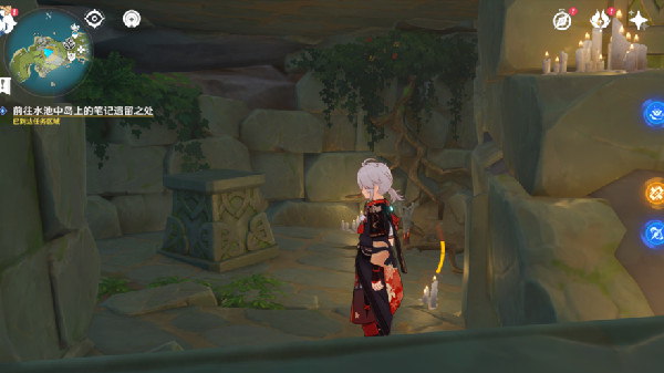 原神沾有海盐的钥匙怎么获得  正因其徒劳沾有海盐的钥匙获取攻略图片4