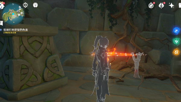 原神沾有海盐的钥匙怎么获得  正因其徒劳沾有海盐的钥匙获取攻略图片5