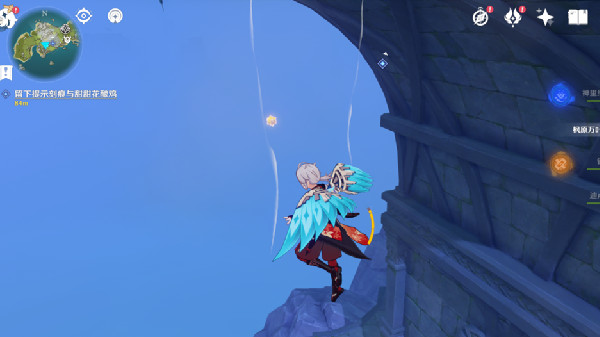 原神沾有海盐的钥匙怎么获得  正因其徒劳沾有海盐的钥匙获取攻略图片13