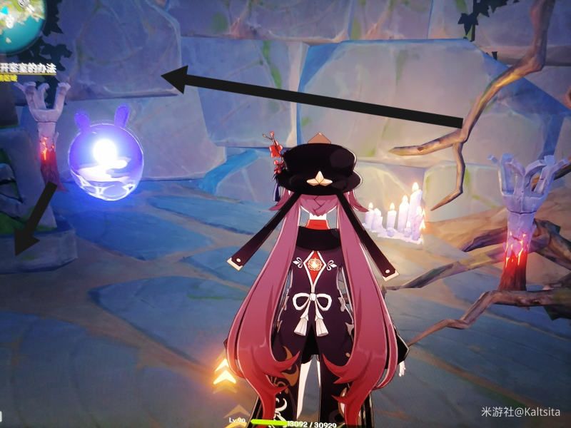 原神前往海面遗迹寻找沃尔夫冈的踪迹在哪  沃尔夫冈的踪迹任务攻略图片3