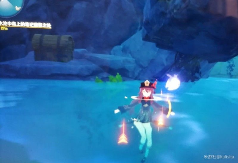 原神前往海面遗迹寻找沃尔夫冈的踪迹在哪  沃尔夫冈的踪迹任务攻略图片9