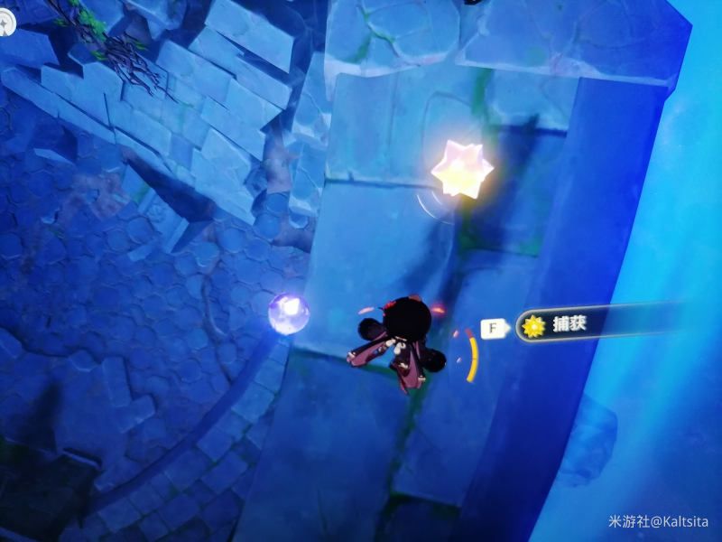 原神前往海面遗迹寻找沃尔夫冈的踪迹在哪  沃尔夫冈的踪迹任务攻略图片17