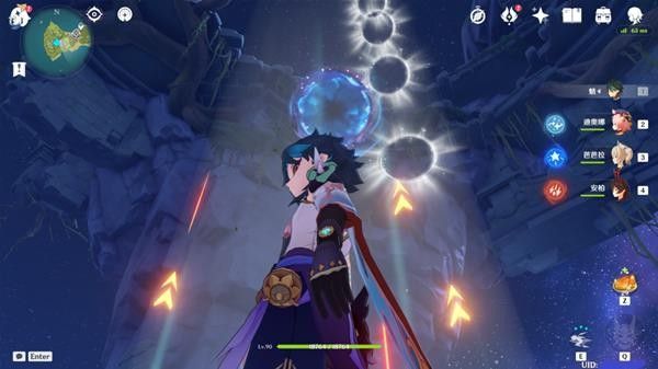 原神2.8版本危危岛四方碑解密攻略  海岛危危岛四方碑解谜怎么过图片9